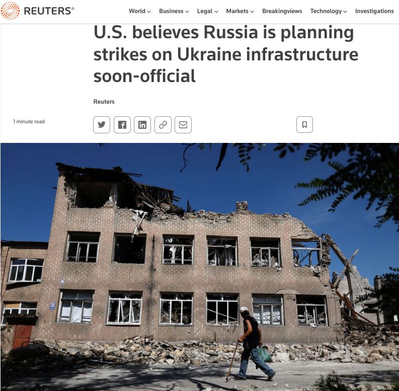 Россия планирует нанести удары по гражданской инфраструктуре и государственным объектам Украины в ближайшие дни, - Reuters