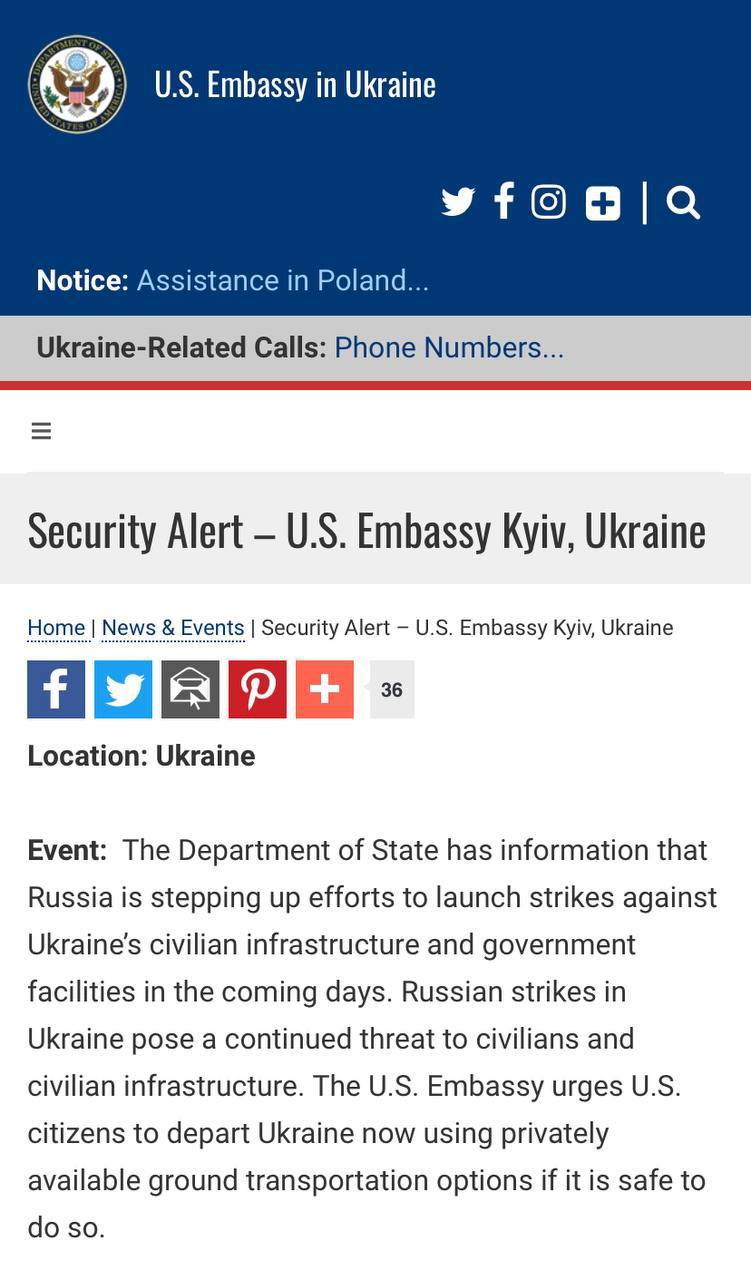 Посольство США призвало своих граждан покинуть Украину