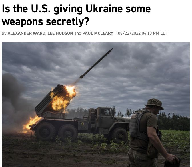 США могли передавать Украине часть вооружения тайно, - Politico