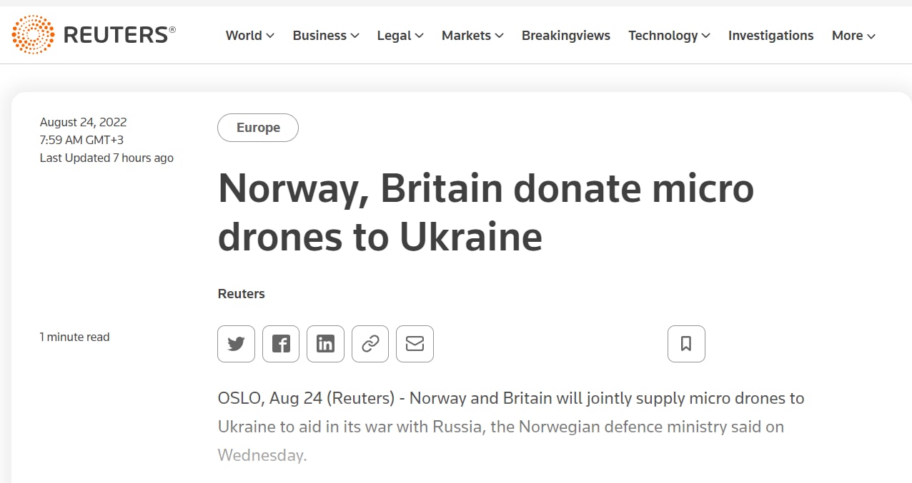 Норвегия и Великобритания передадут Украине микродроны Teledyne FLir Black Hornet