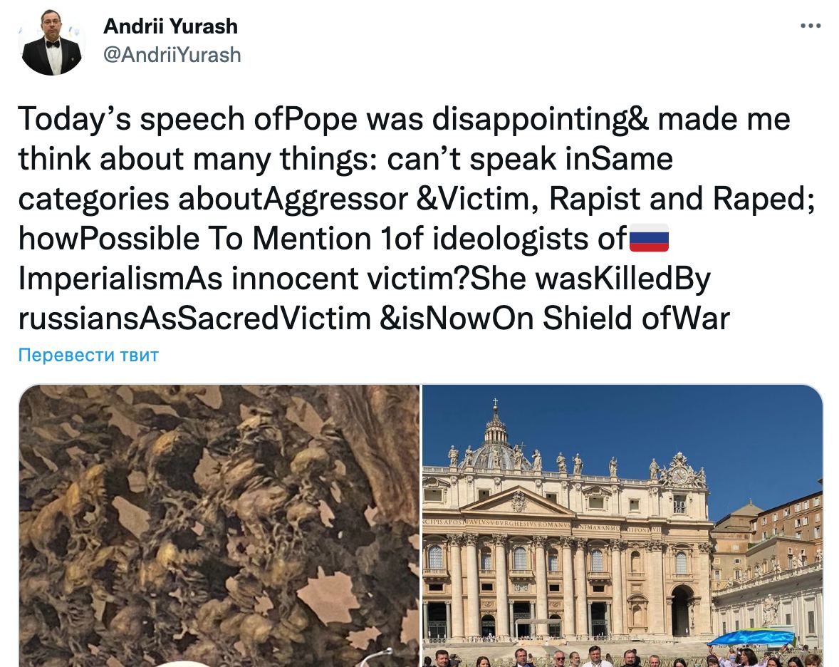 Посол Украины в Ватикане раскритиковал Папу Римского Франциска, который назвал «невинной жертвой войны» погибшую на России Дарью Дугину