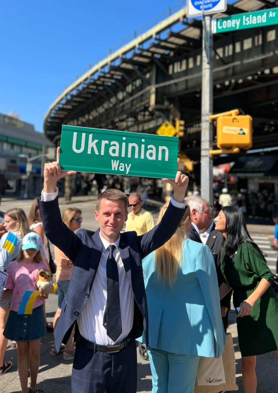 Украинский путь официально в Нью-Йорке, – посол Украины в США Оксана Маркарова