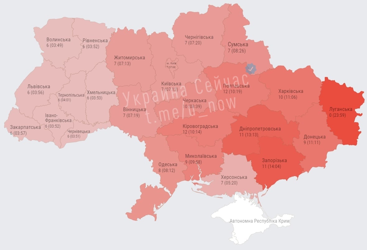 Воздушная тревога в Украине за 24 августа была объявлена суммарно 189 раз 🤯