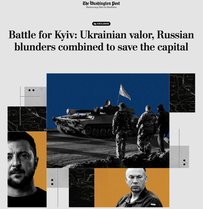 The Washington Post выпустили большой материал о том, что происходило в Киеве в первые дни войны