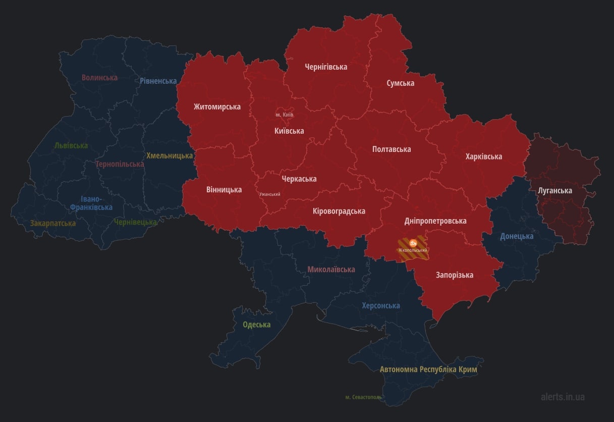Повітряна тривога оголошена в багатьох областях України 🤬