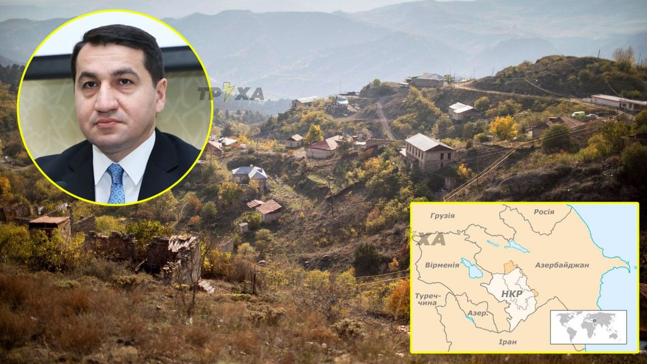 Питання Карабаху закрите, – помічник президента Азербайджану Хікмет Гаджієв