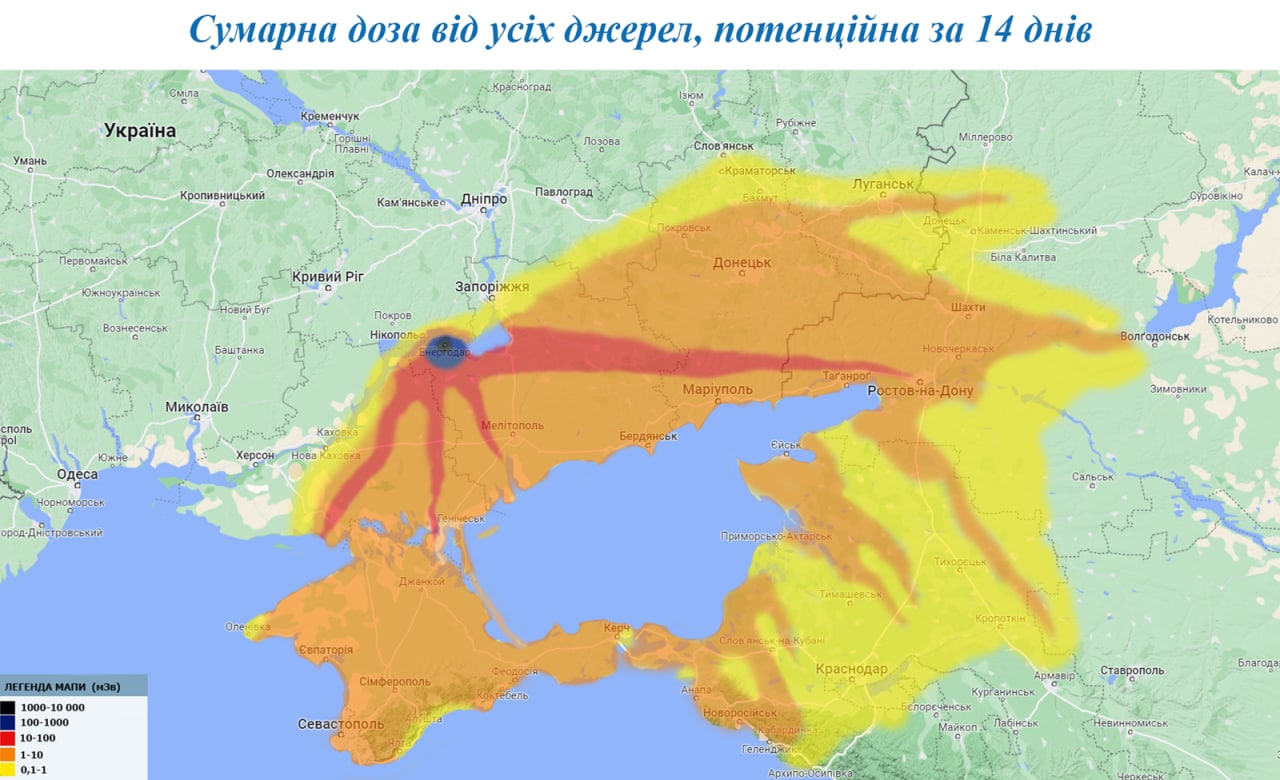 В Энергоатоме показали, какие территории «накроет» радиацией в случае серьёзной аварии на Запорожской АЭС в соответствии с картой ветров на 29 августа