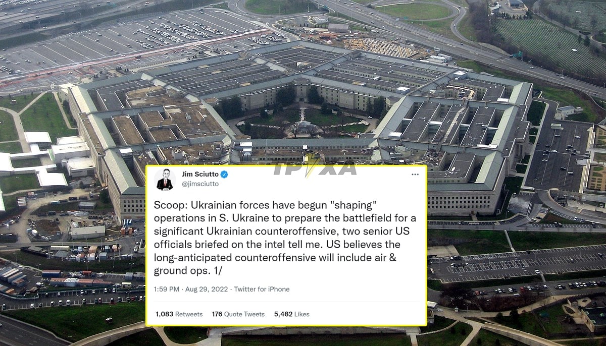 Украинские силы начали операции по «прощупыванию» на юге страны, чтобы подготовиться к контрнаступлению, – ведущий CNN Джим Шутто со ссылкой на источники в Пентагоне