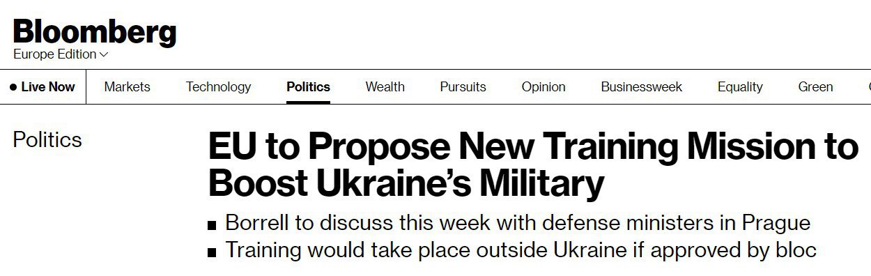 ЕС предлагает тренировать украинских снайперов, саперов и офицеров