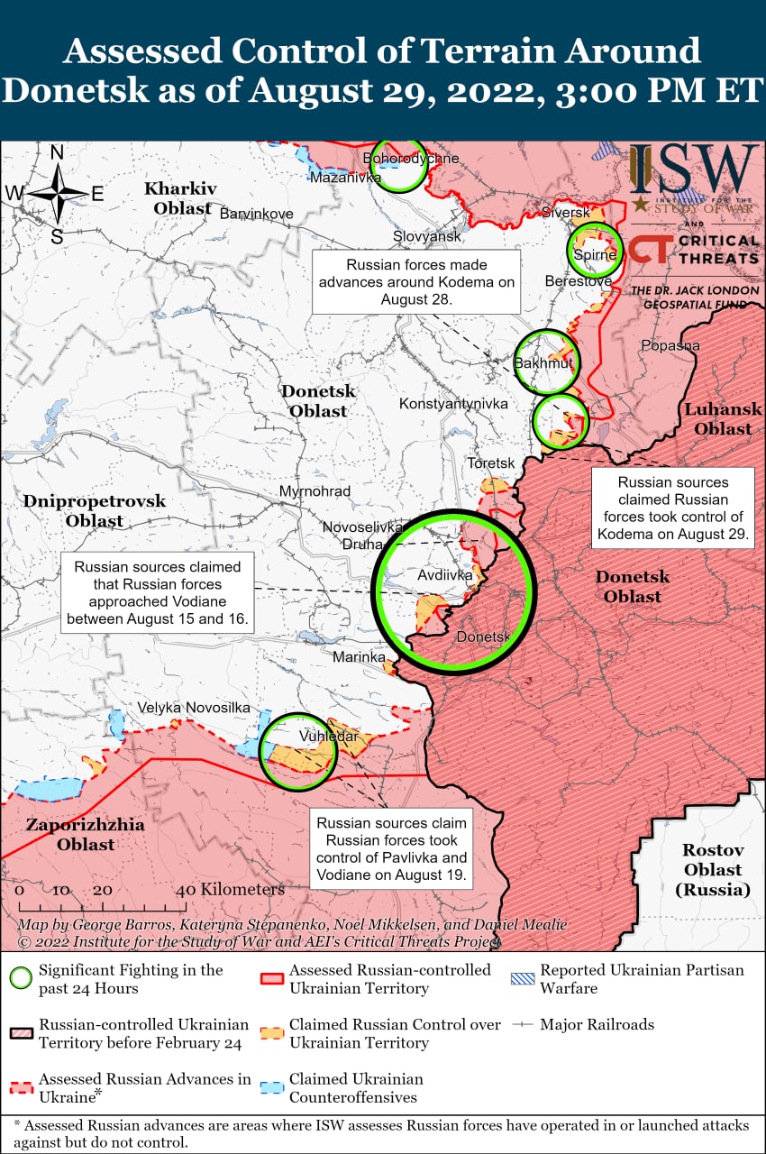 ВСУ  продвигаются вглубь Херсонской области, а РФ пытается этого «не замечать» - ISW