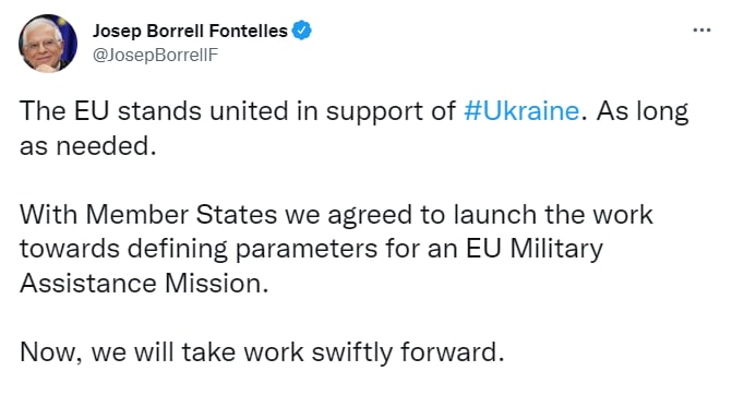 Страны ЕС единогласно поддерживают Украину и будут помогать столько, сколько потребуется, - глава европейской дипломатии Жозеп Боррель