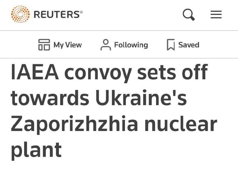 ⚡️Миссия МАГАТЭ выехала из Киева и направилась в сторону Запорожской АЭС, – Reuters