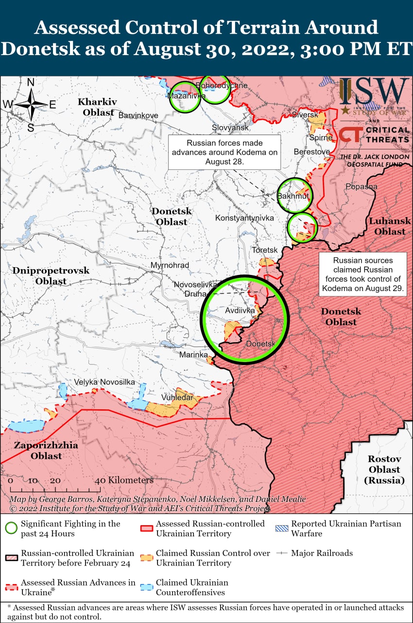 Контрнаступление ВСУ вынуждает российскую армию