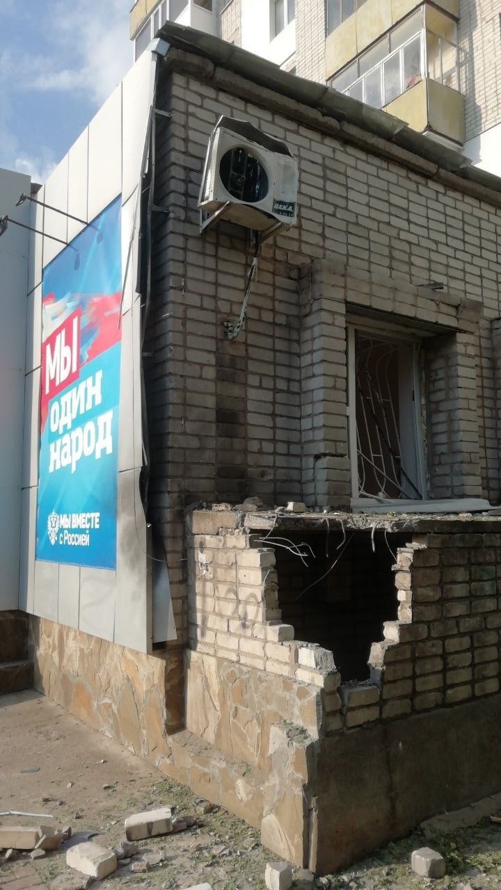 В Бердянске произошел взрыв у штаба организации «Мы вместе с Россией»