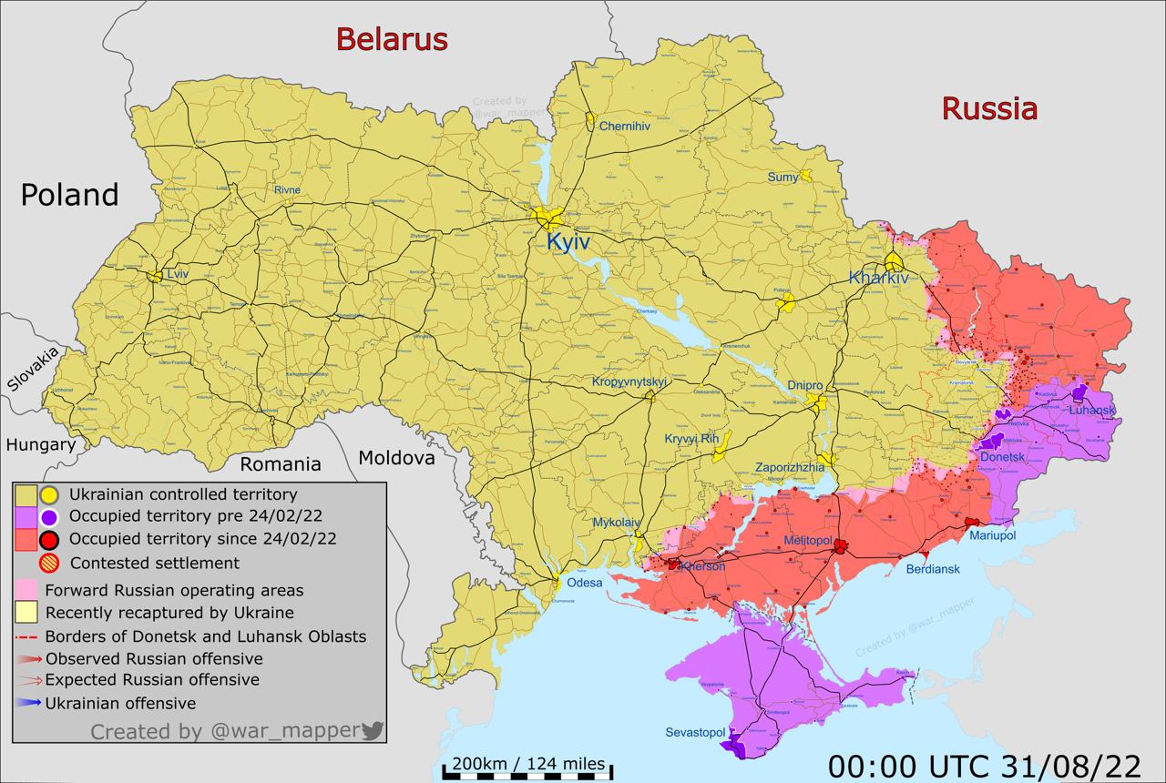 Обновленная карта обстановки на Юге Украины от европейских экспертов войны