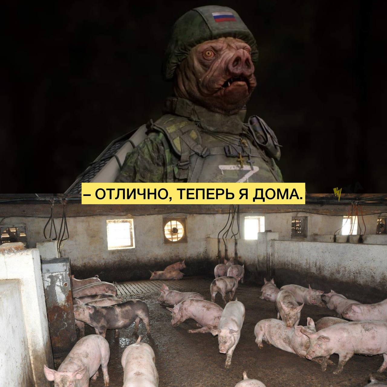 рф прячет свои склады в Крыму на свинофермах и запрещает местным сообщать о взрывах