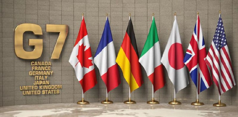 Страны G7 достигли значительного прогресса