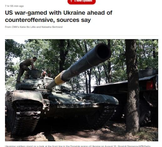США отрабатывали с Украиной контрнаступление на юге в ходе «военных игр», - CNN
