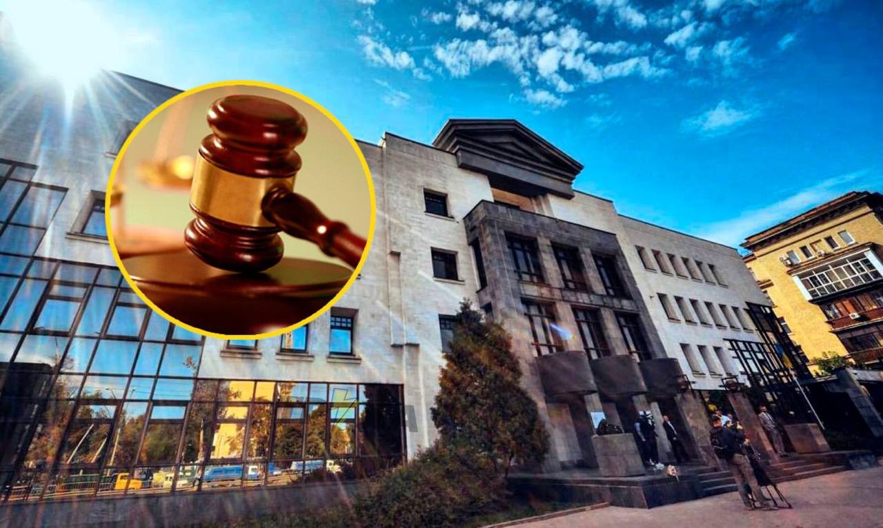В Украине суд впервые разрешил конфискацию имущества гражданина РФ, – Высший антикоррупционный суд