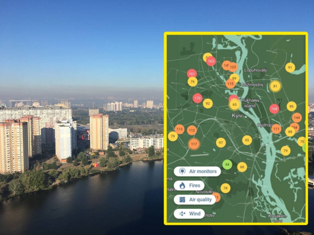 Киев попал в тройку городов с самым загрязненным воздухом в мире
