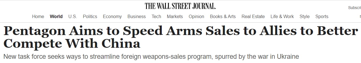 Пентагон хочет ускорить продажу оружия зарубежным странам, — The Wall Street Journal