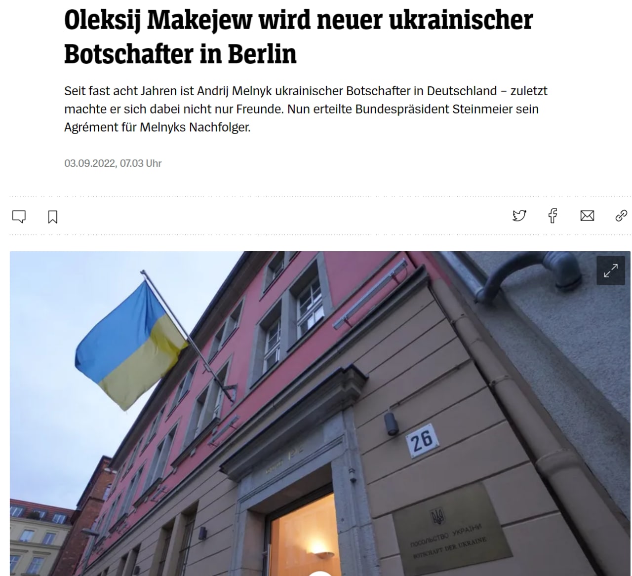 Берлин утвердил кандидатуру нового посла Украины в Германии - Алексея Макеева, - пишет издание Spiegel