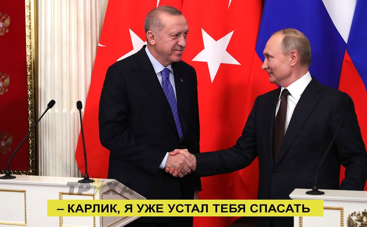 Турция готова внести вклад в решение ситуации вокруг запорожской АЭС, – президент Турции Эрдоган во время телефонного разговора с путиным