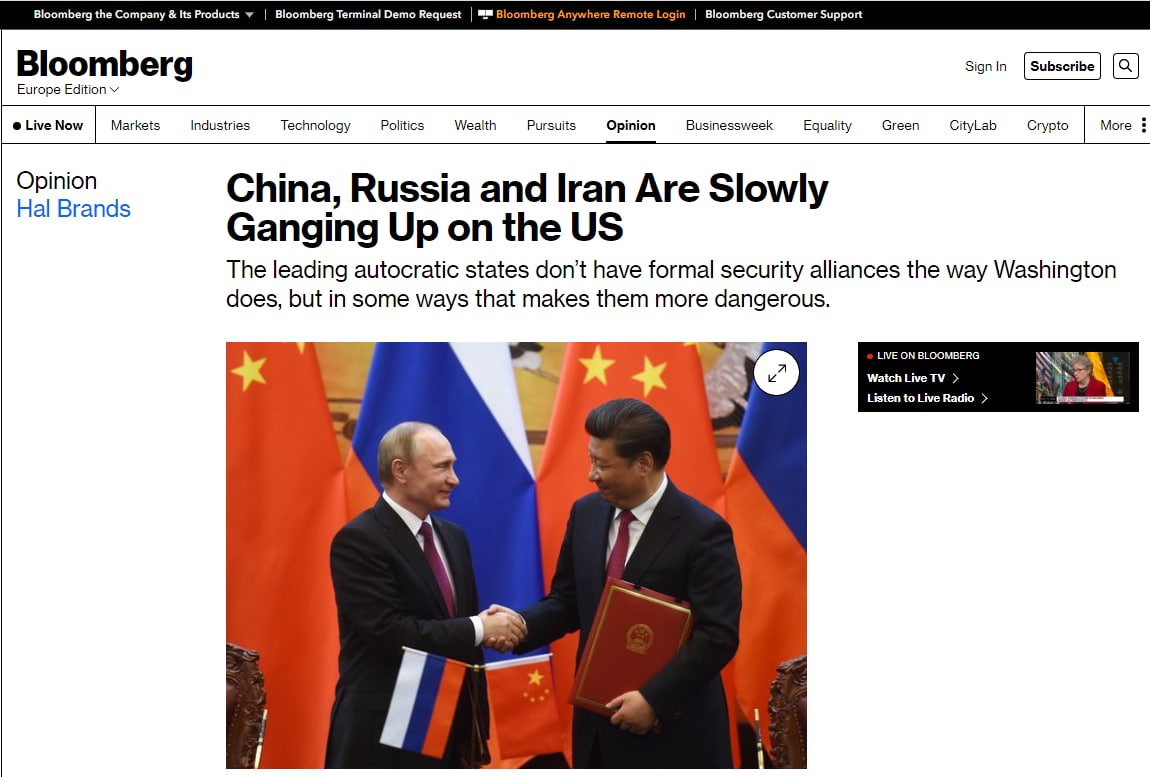 Китай, Россия и Иран медленно объединяются против США, - Bloomberg