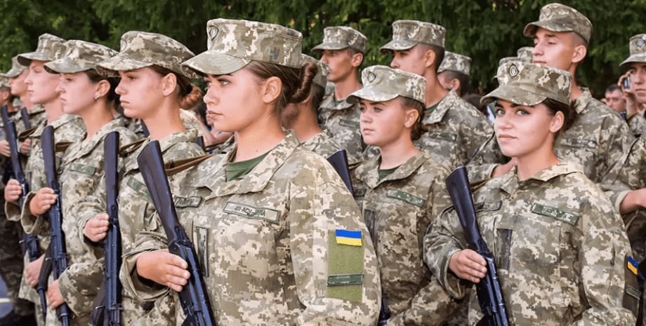 С 1 октября военнообязанным женщинам