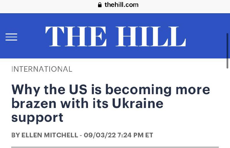 Администрация Байдена больше не боится, что военная помощь Украине спровоцирует Россию, поэтому США вооружают Киев оружием, которое может нанести серьезный ущерб российским войскам, – The Hill