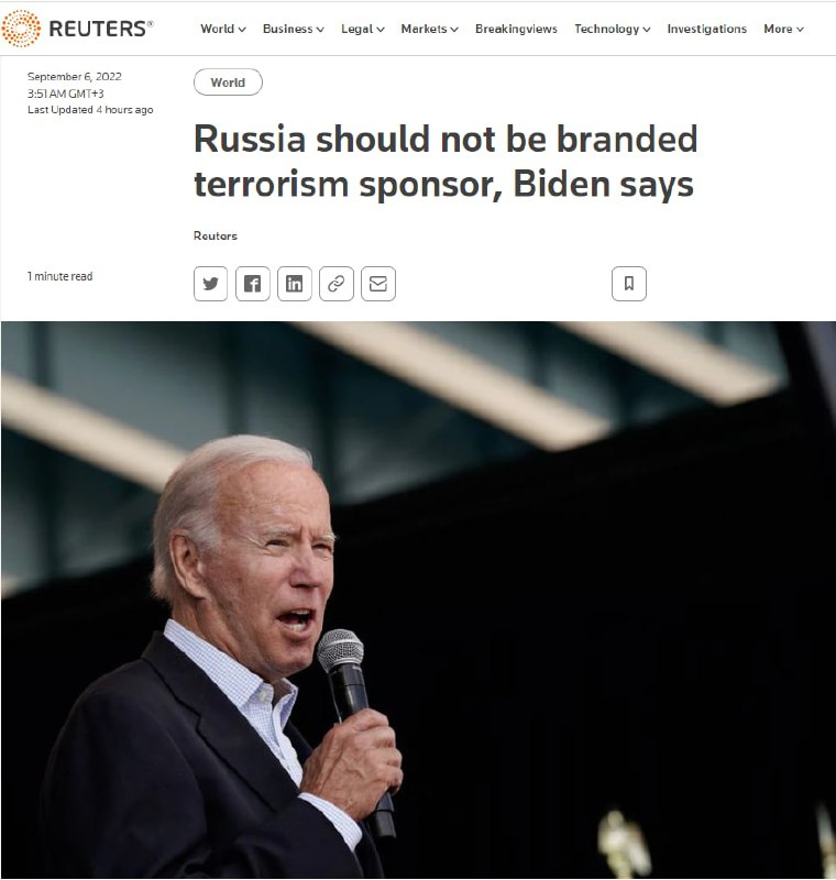 Президент США Джо Байден не считает, что РФ следует признать страной-спонсором терроризма, – Reuters