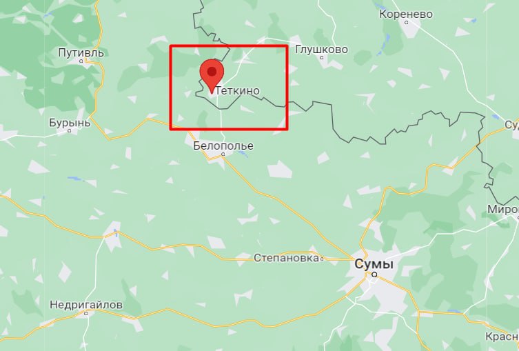 ⚡️В поселке Теткино Курской области сообщают о прилетах, - сообщил глава региона Роман Старовойт