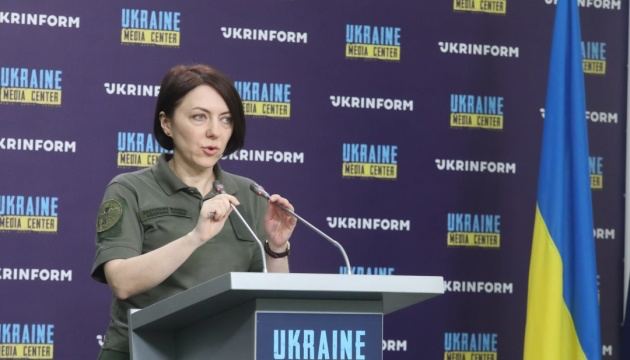 Министерство обороны Украины на год отложило указ об обязательной постановке женщин на воинский учёт