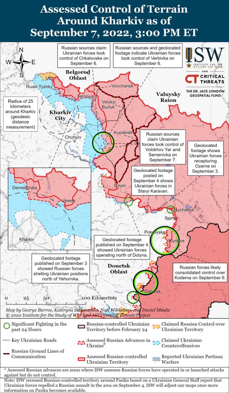Украинские силы продвинулись по меньшей мере на 20 км вглубь оккупированной РФ территории к северу Изюма, в сторону Купянска, - ISW