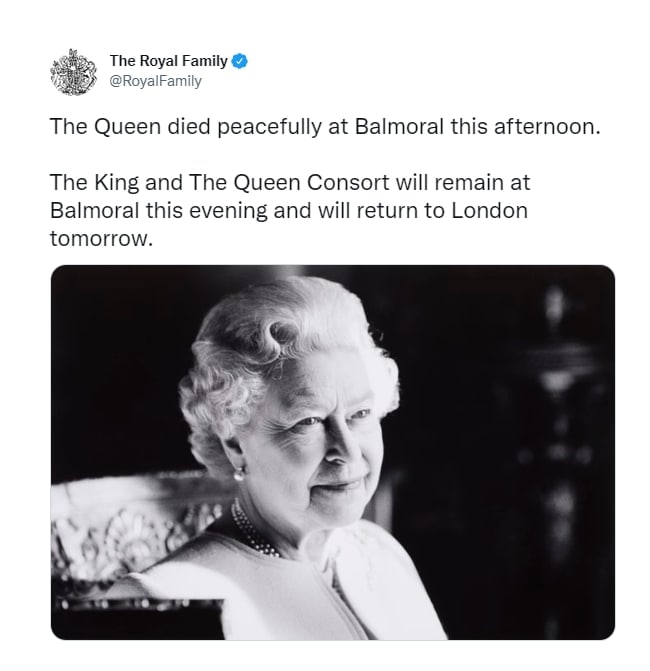 Королева скончалась в возрасте 96 лет