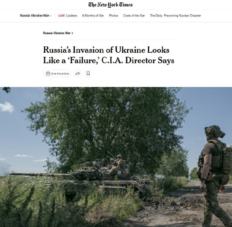 «Это провал» – директор ЦРУ оценил вторжение России в Украину