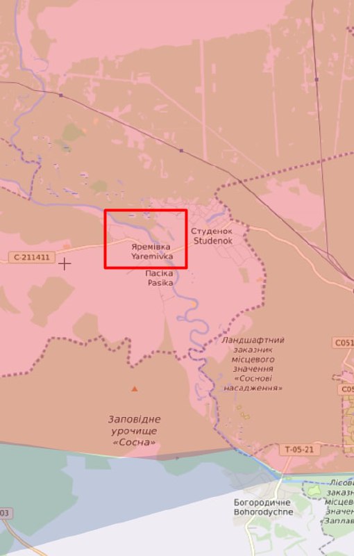По предварительной информации, ВСУ заняли Яремовку Харьковской области