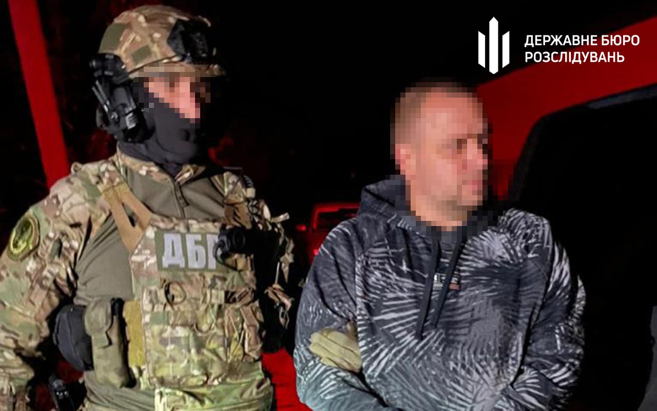 Романа Дудина, который до конца мая возглавлял Управление СБУ в Харьковской области, задержали и выдвинули подозрение, — подтвердили в ГБР