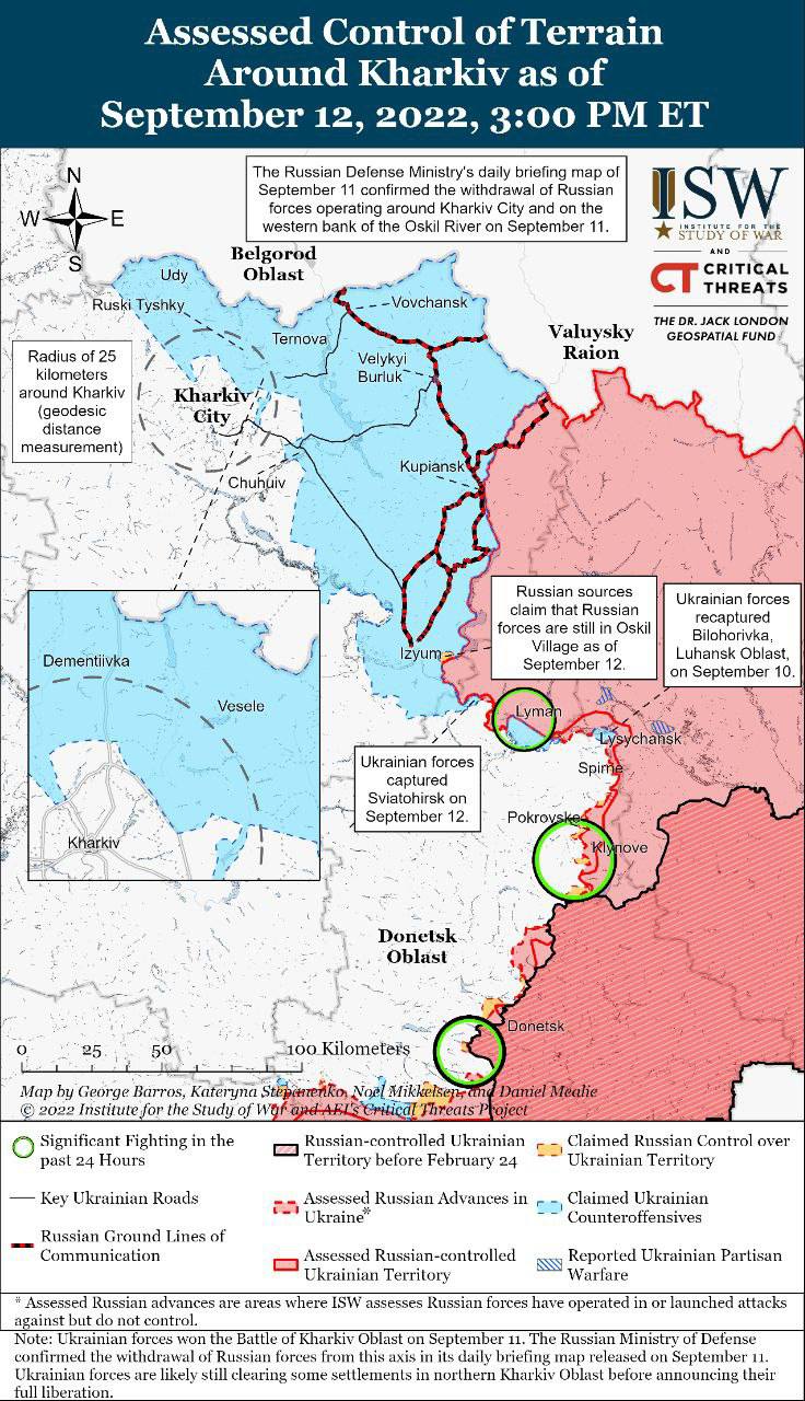 Российские войска не в состоянии укрепить новую линию фронта после провала под Харьковом - Институт изучения войны