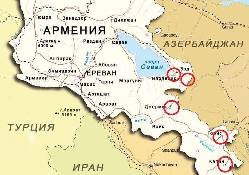 ❗️Азербайджанские СМИ сообщают, что Баку и Ереван договорились о прекращении огня с 8:00 по киевскому времени