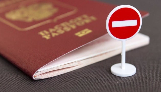 Визовый бан: Латвия, Литва, Эстония, Польша, Чехия, Словакия, Дания, Бельгия и Нидерланды больше не принимают от россиян документы на оформление туристических виз