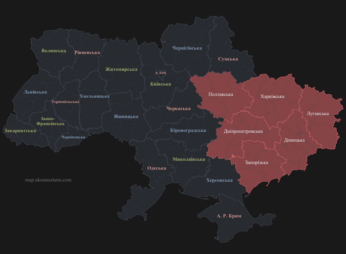 🚨В некоторых областях Украины объявлена воздушная тревога