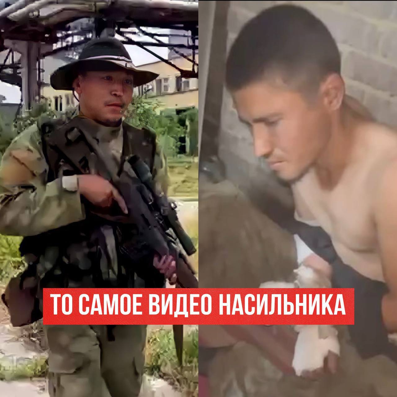 Видео о войне на украине телеграмм фото 17