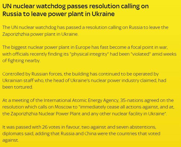 Совет МАГАТЭ принял резолюцию с призывом к РФ вывести свои войска с территории Запорожской АЭС, — сообщает Reuters