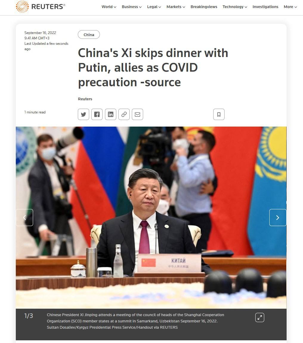 Глава Китая Си Цзиньпин пропустил ужин с Путиным и его союзниками, - Reuters 