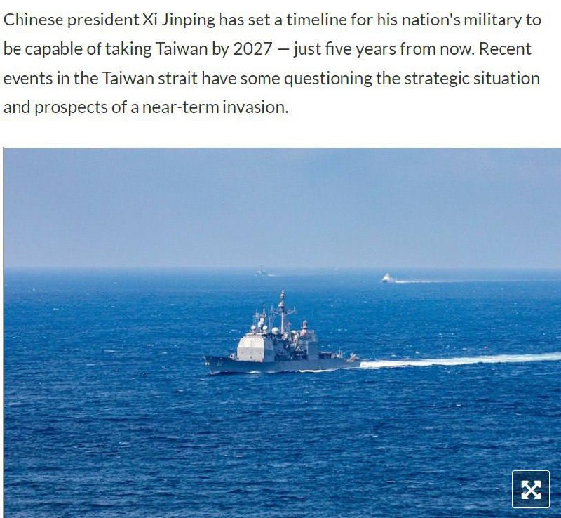❗️Си Цзиньпин поручил военным КНР подготовиться к установлению военного контроля над Тайванем к 2027 году