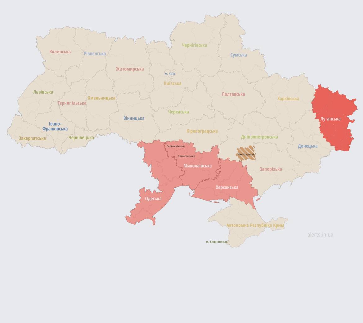 🚨Воздушная тревога в южных регионах Украины