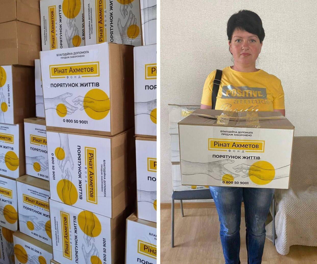 В Петропавловке на Днепропетровщине переселенцы получили от Фонда Рината Ахметова еще один гуманитарный груз – тысячу наборов с продуктами первой необходимости