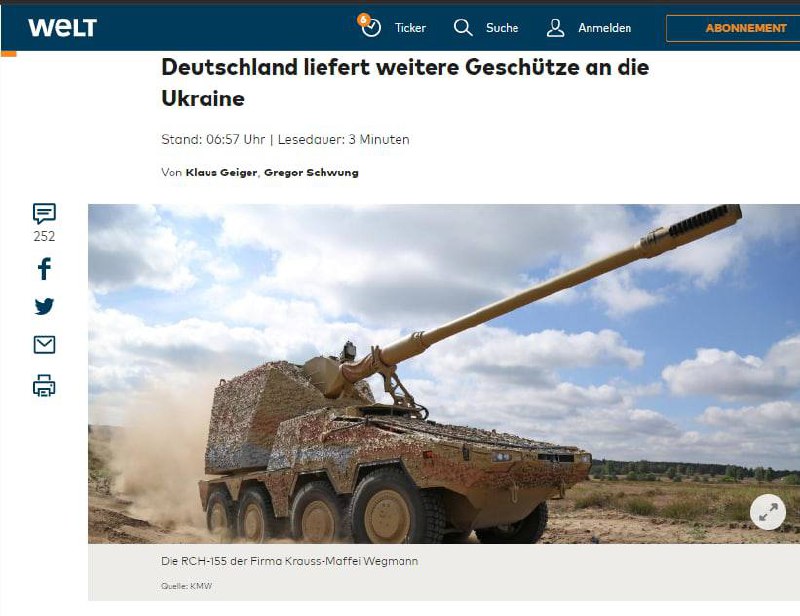 После нескольких недель колебаний Германия удовлетворила запрос Украины на поставку 18 артиллерийских самоходных комплексов RCH-155 