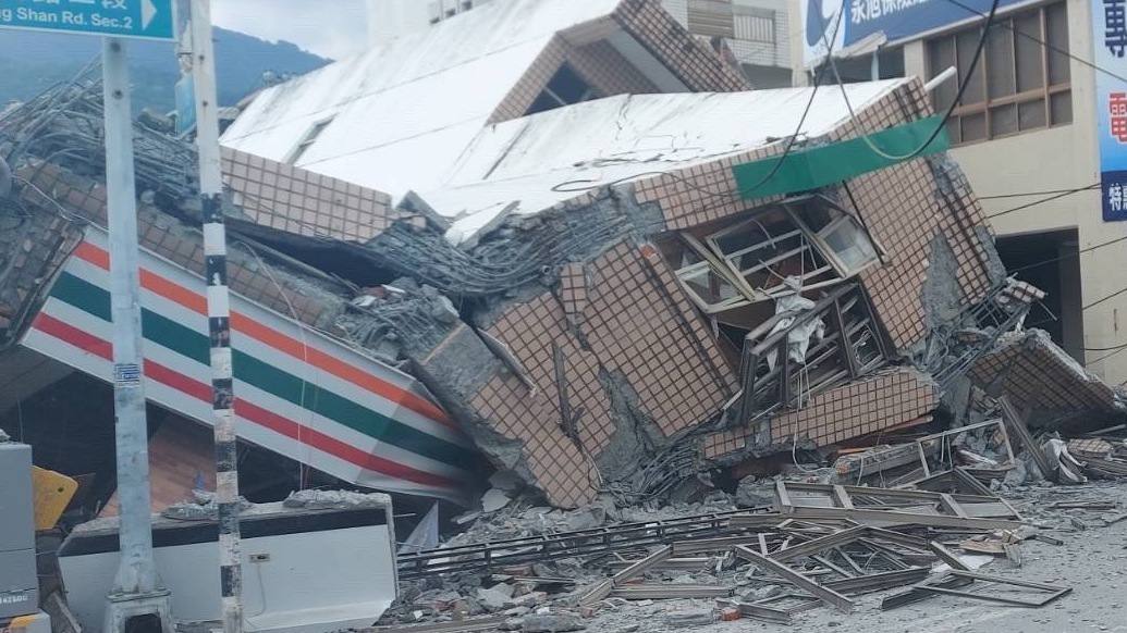У берегов Тайваня произошло землетрясение магнитудой 7,2, — сообщает национальное метеорологическое управление Японии